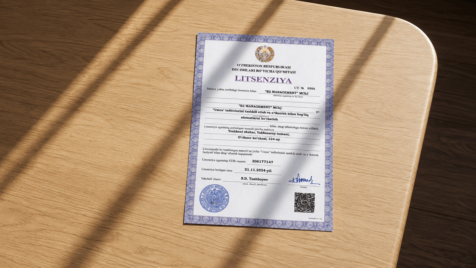 Rasmiy litsenziya